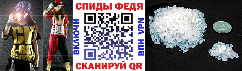 Amphetamine 98% Советский