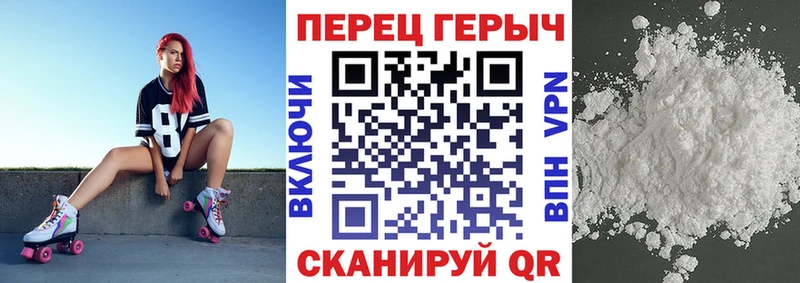 Купить  Советский  ГЕРОИН гречка 