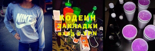 спайс Покачи