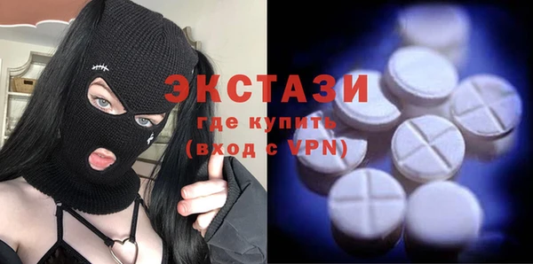 шишки Покров
