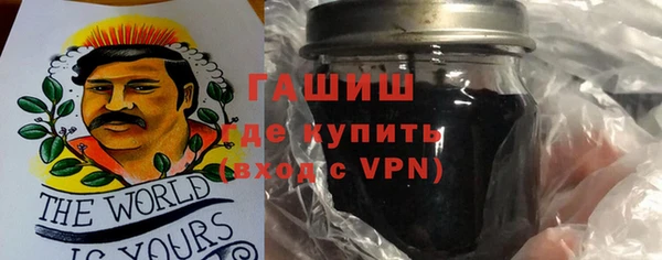шишки Покров