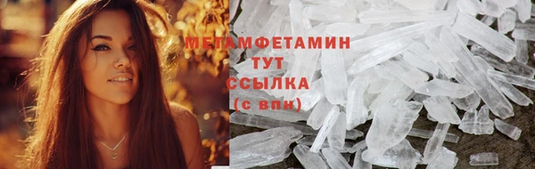винт Покровск