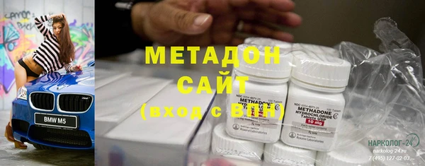 гашиш Пестово