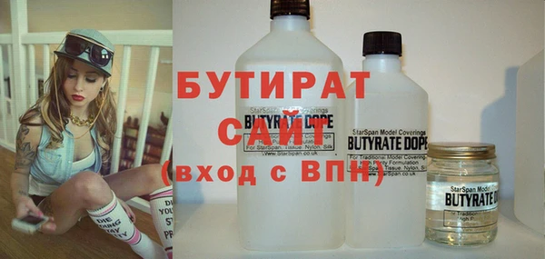 винт Покровск