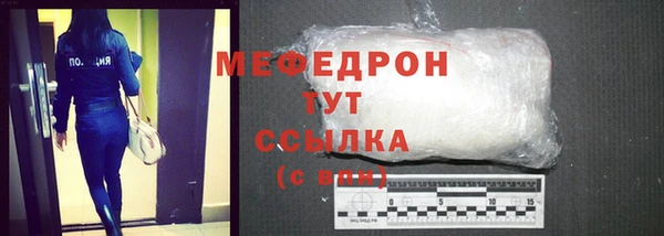 спайс Покачи