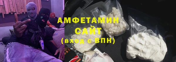 гашиш Пересвет