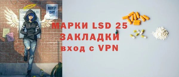 винт Покровск
