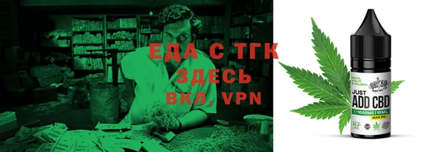 индика Переславль-Залесский