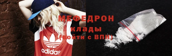 винт Покровск