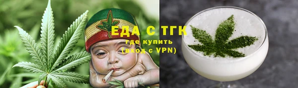 гашиш Пересвет