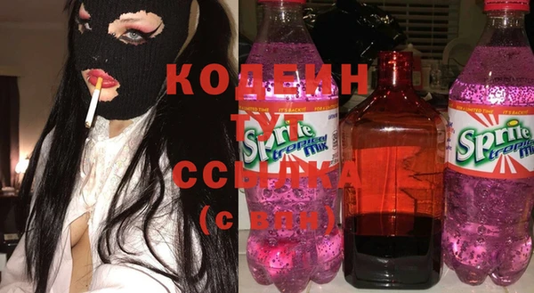 гашиш Пестово