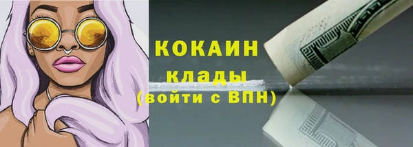 гашиш Пересвет