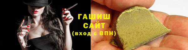шишки Покров