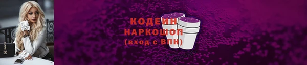 винт Покровск
