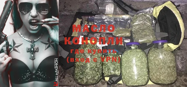спайс Покачи