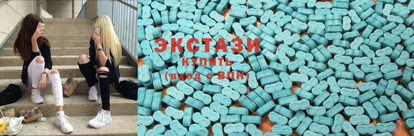 гашиш Пересвет