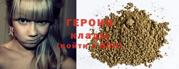 винт Покровск