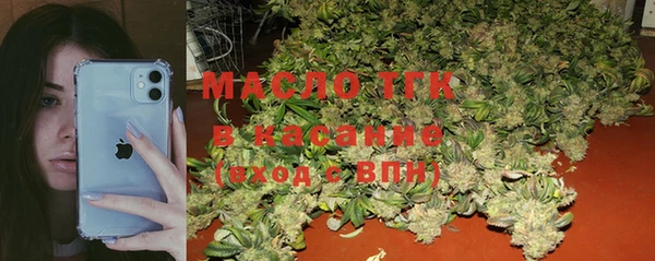 шишки Покров