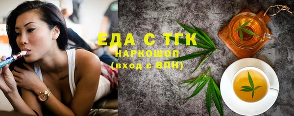 винт Покровск