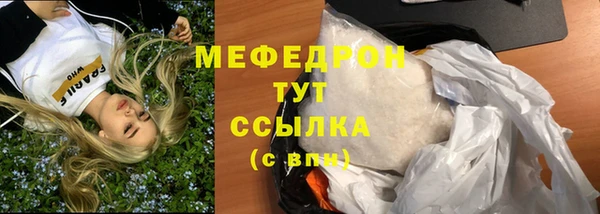 гашиш Пестово