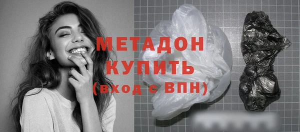 шишки Покров